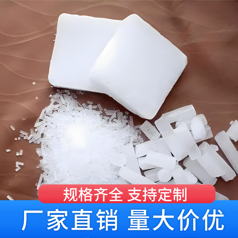 数据说话:食用冰块电话的产业链现状与消费趋势