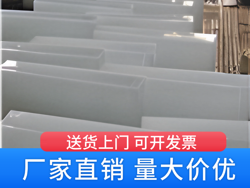 数据说话:食用冰块电话的产业链现状与消费趋势