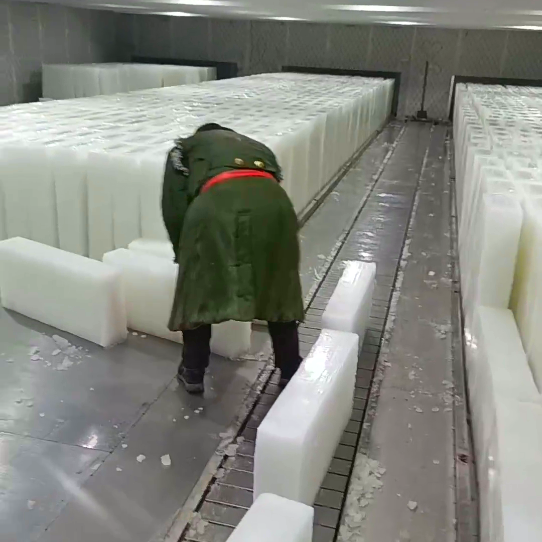 手把手教你买工业冰块：6步实操清单