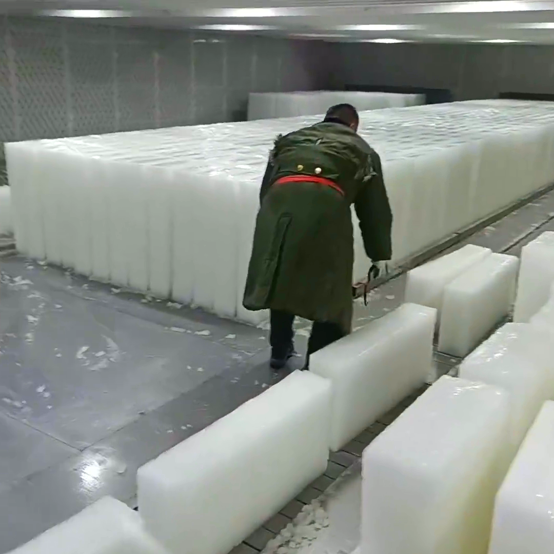 食用冰块同城配送全问答：你想知道的都在这里