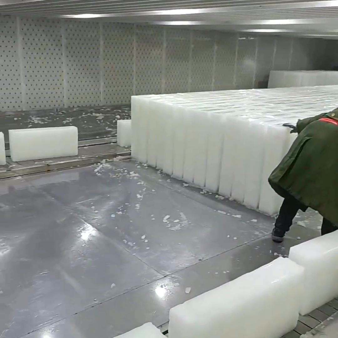 专家深度解读：食用冰块销售公司的机遇与挑战